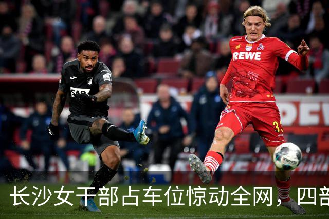 about image